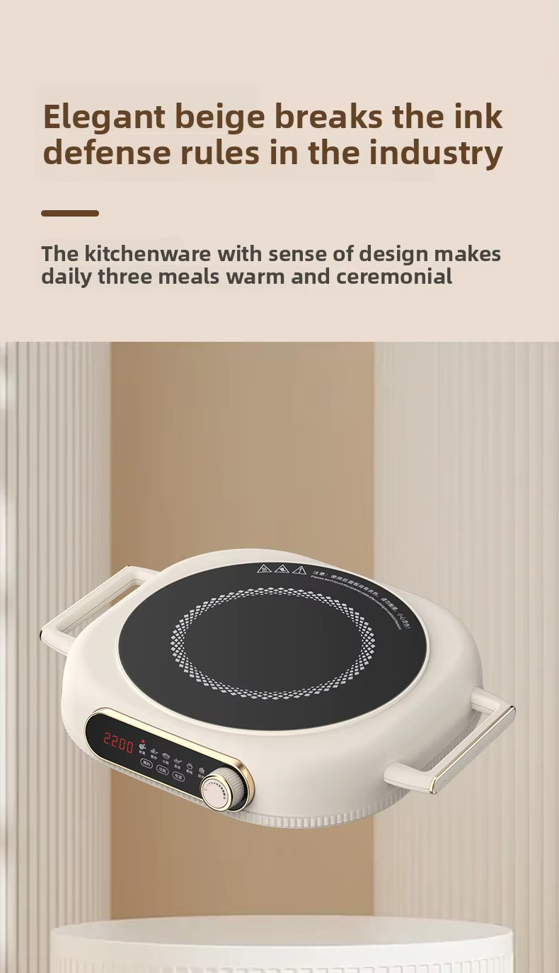 Product Temperature Control