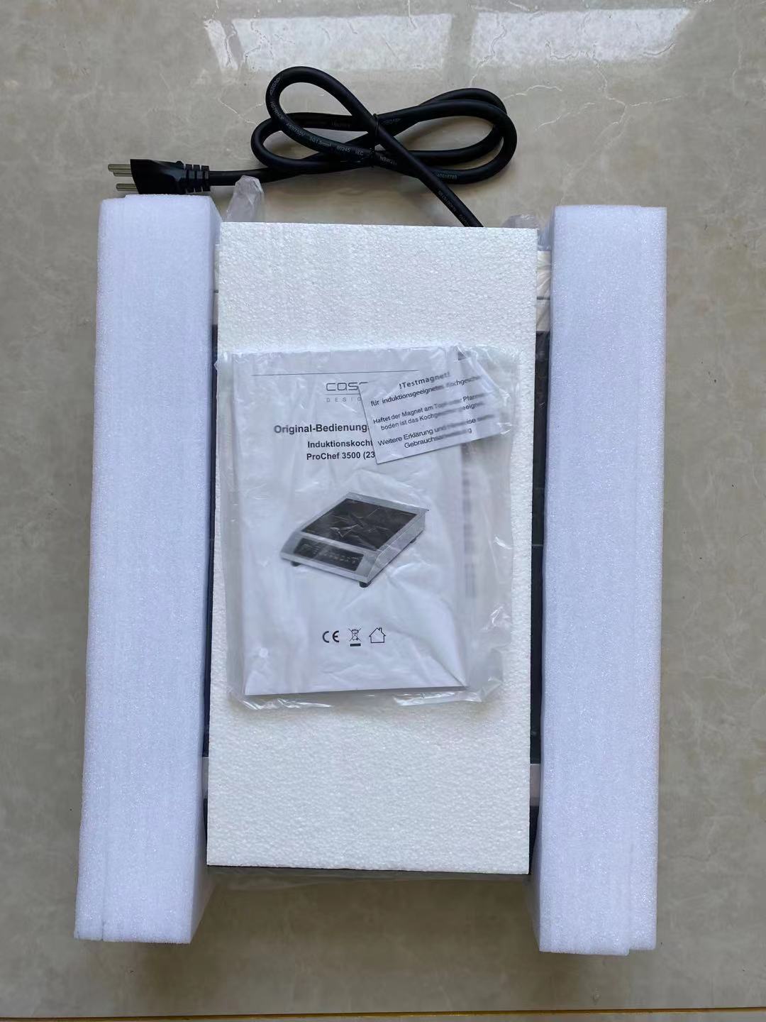 Packaging Step 1