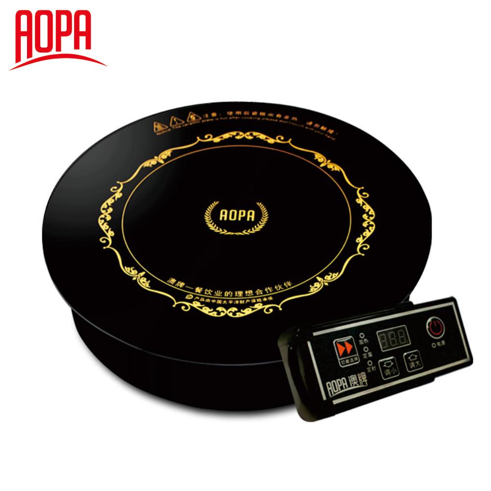 AOPA Commercial Electric Hot Pot Table Stove Dia 288mm Plate Size 2000W H3