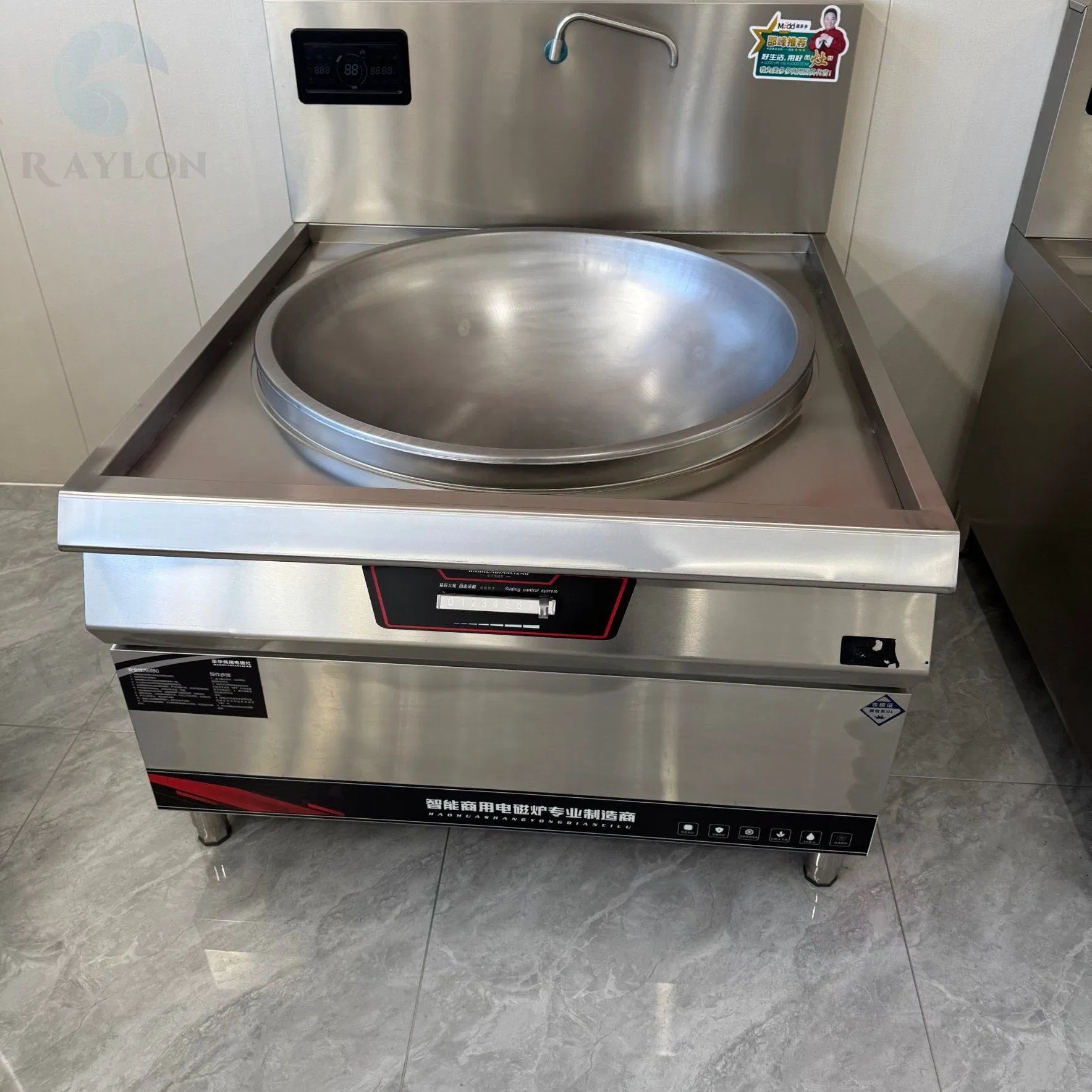 Commercial Induction Cooker Energy Efficient Design for Hotel Kitchens