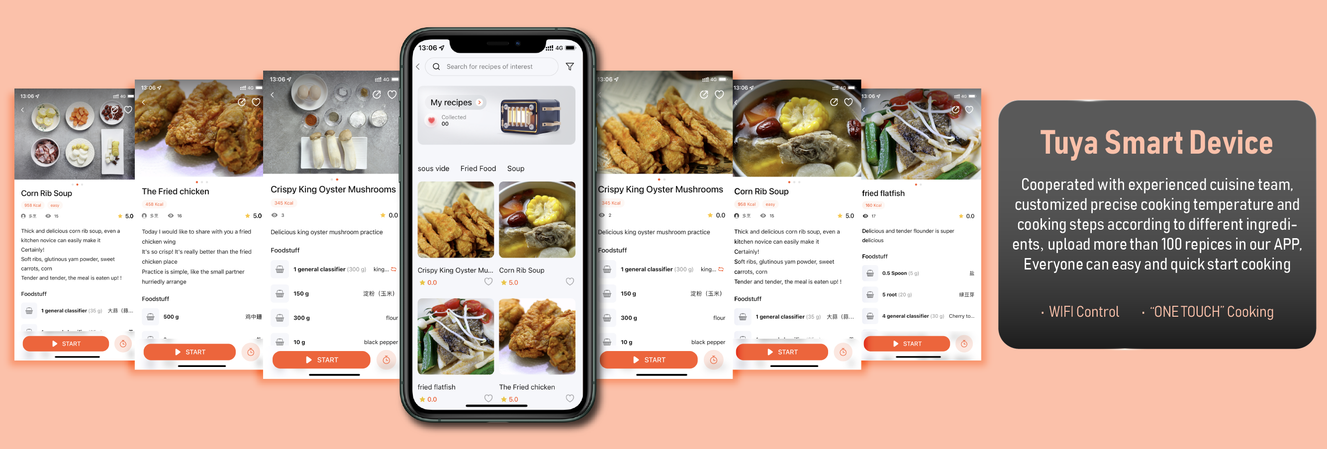 App interface screen