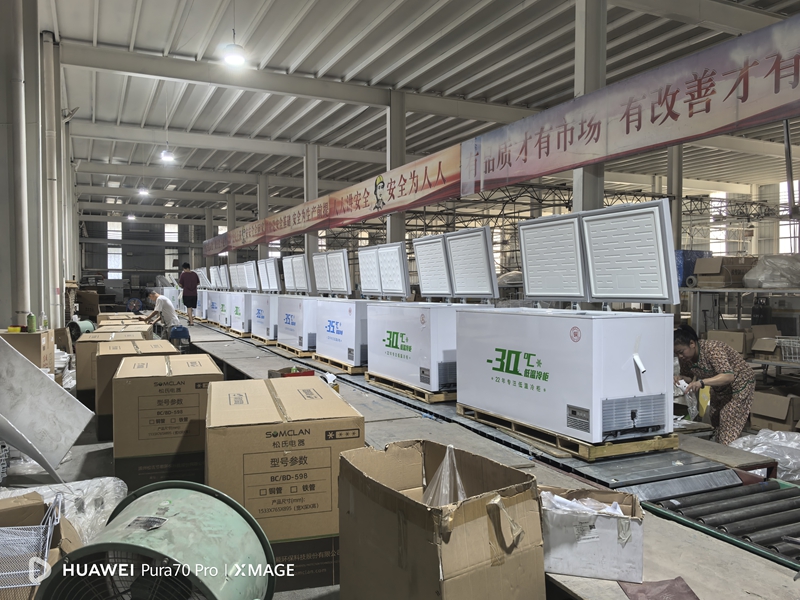 Factory facility 3