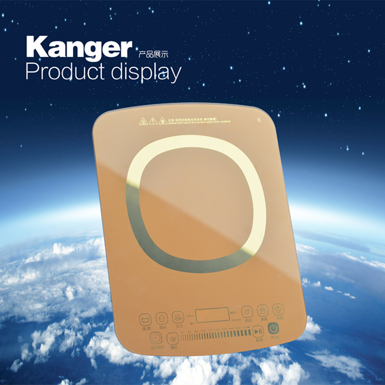 Transparent Glass-Ceramic, Kanger Induction Cooktop Ceramic Infrared Electric Cooktop Heating Panel High Temperature Resistant