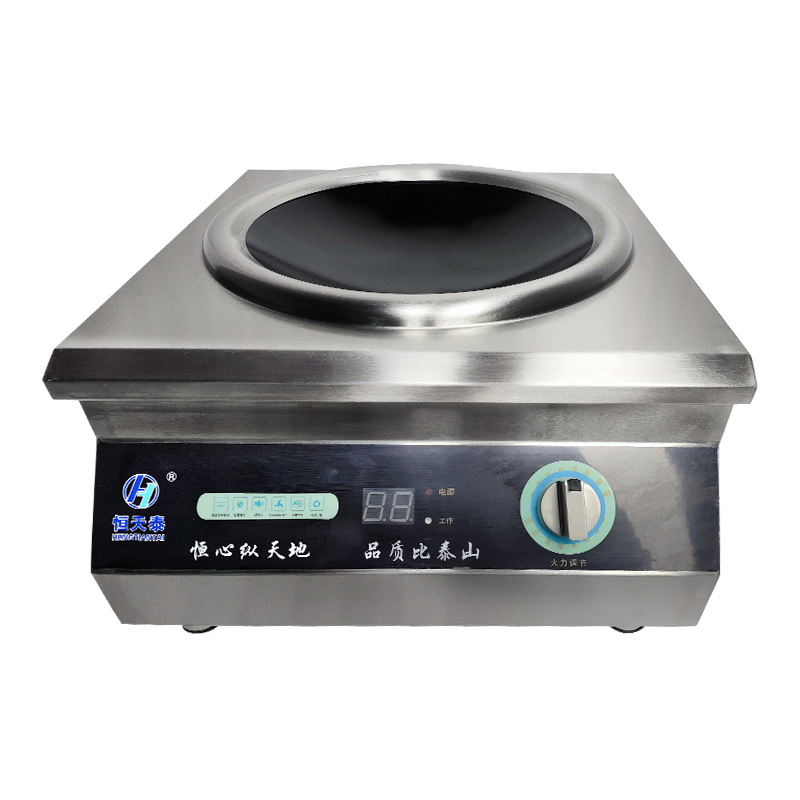 Commercial 5kw Concave Induction Cooker, Single Plate Desktop Wok Cooker for Restaurant Stir Fry