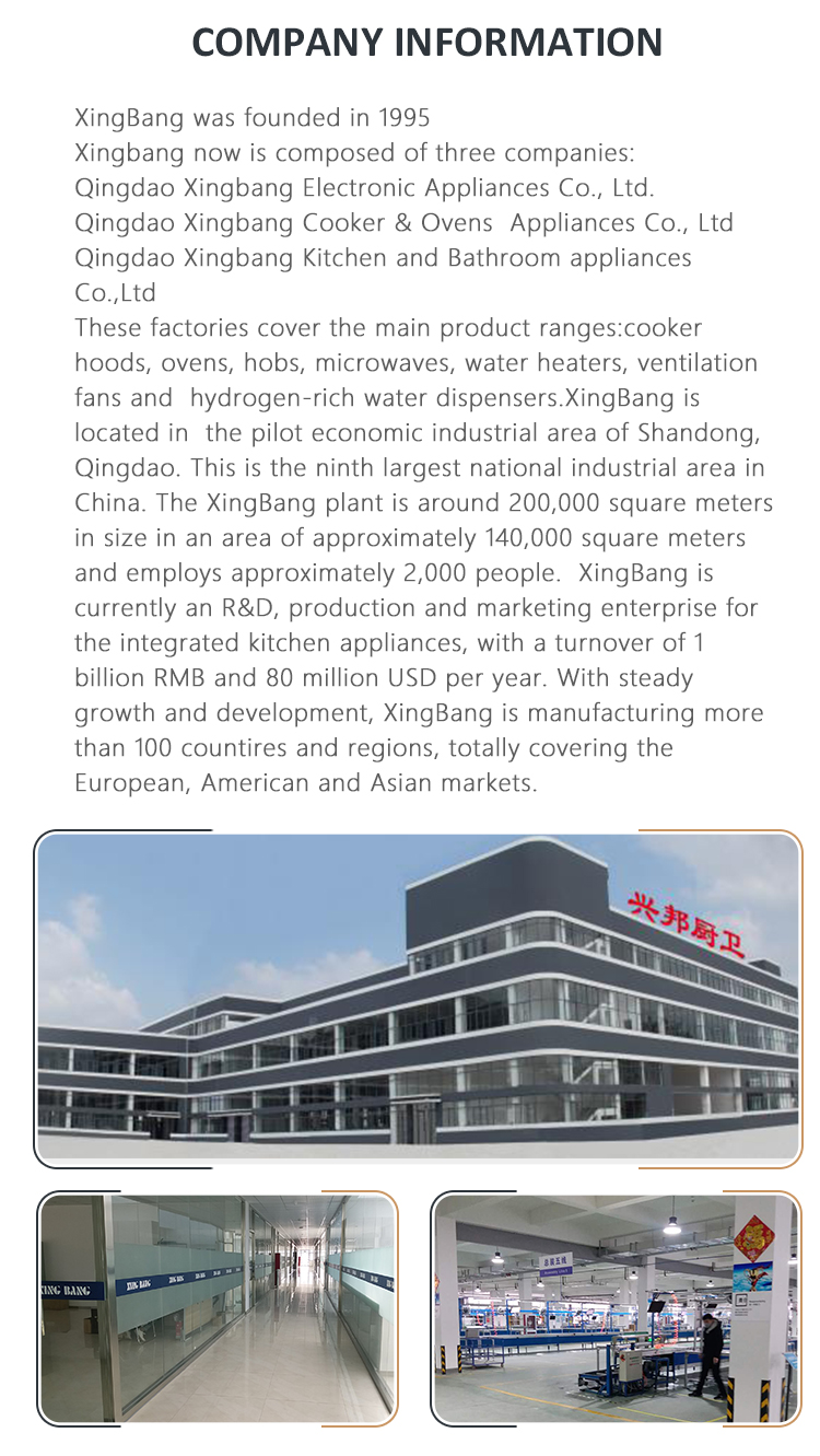 Manufacturing line