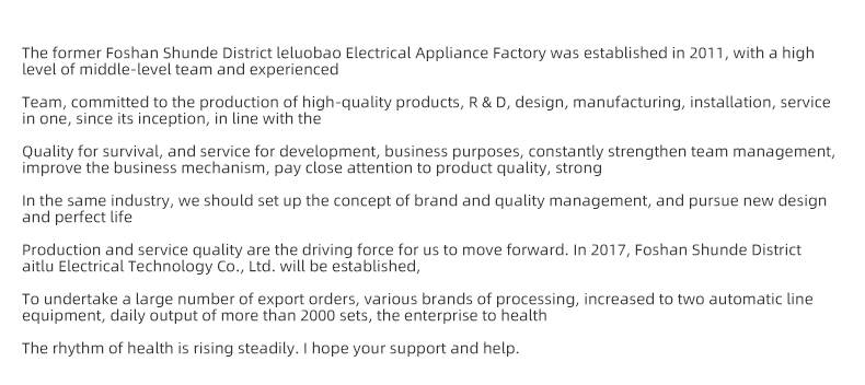 Manufacturing Facility