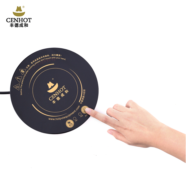 CENHOT Touch Control High-power Shabu Shabu Induction Stove