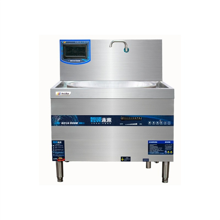 Commercial Electromagnetic Stainless Steel Multifunctional Induction Range