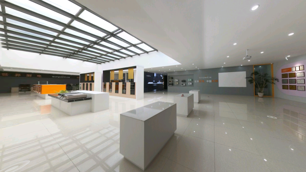 VR Showroom Cooktop