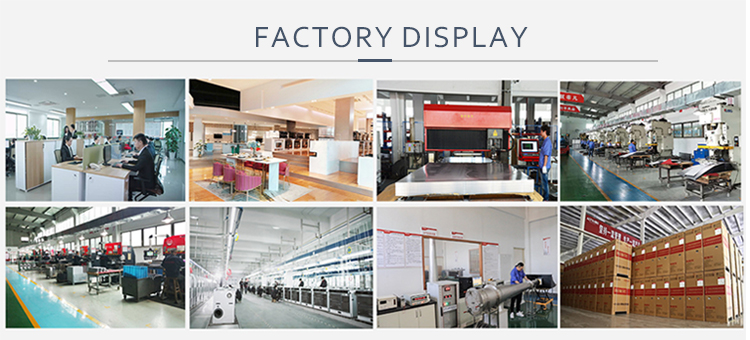 Factory Environment 2