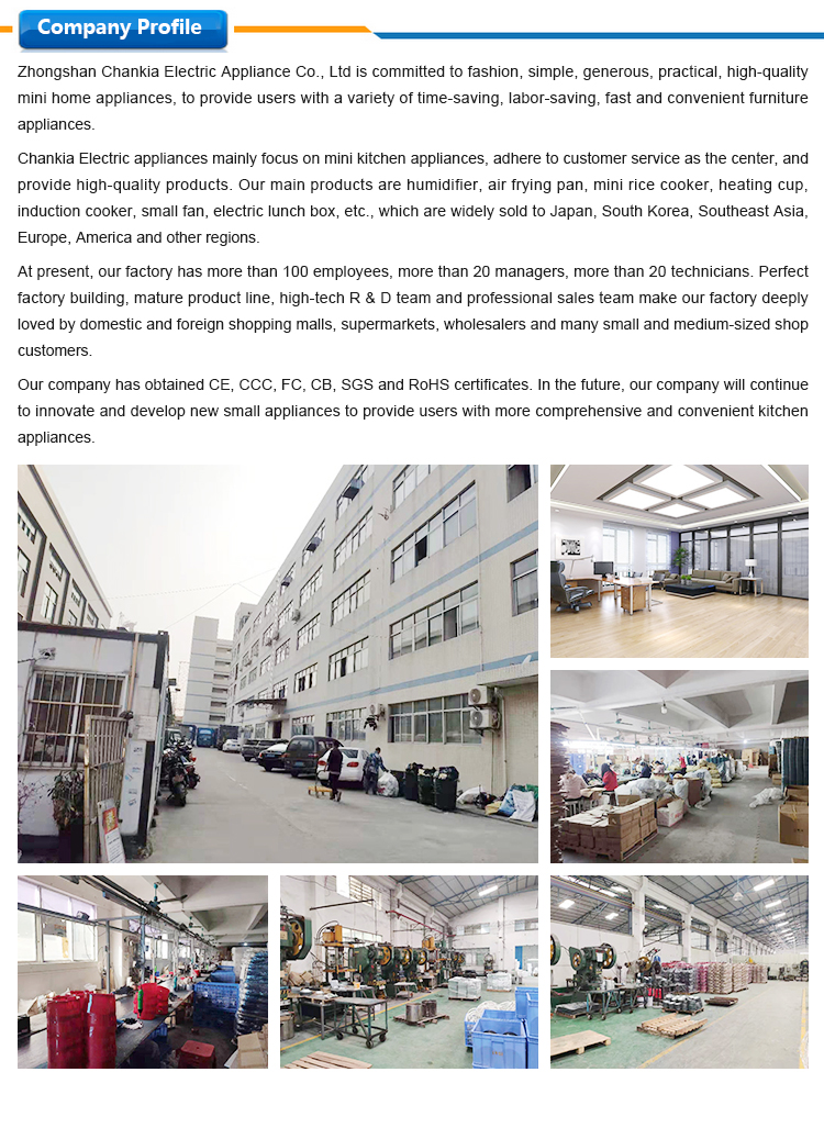 Company Showcase