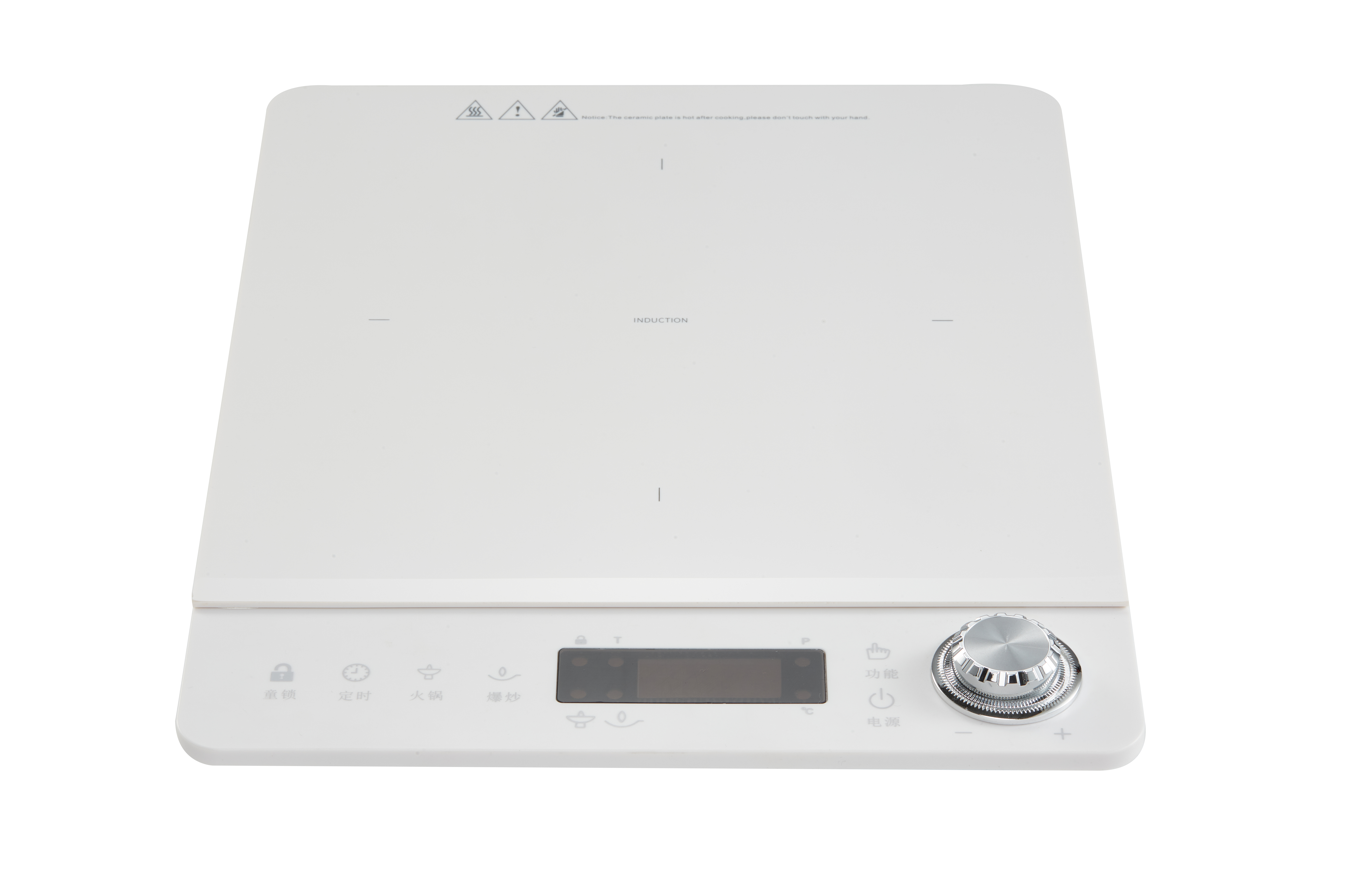 White Silent Fan Induction Cooker Slim Design Household Appliance Best Price Induction Cooktop for Home