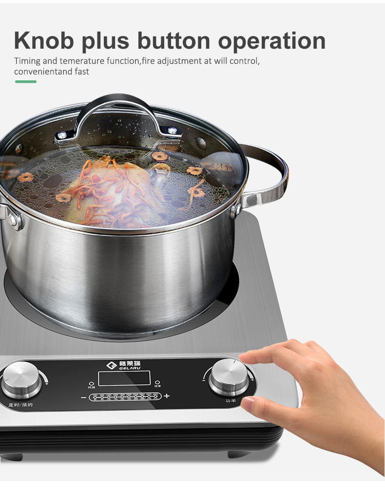 Product Feature 8