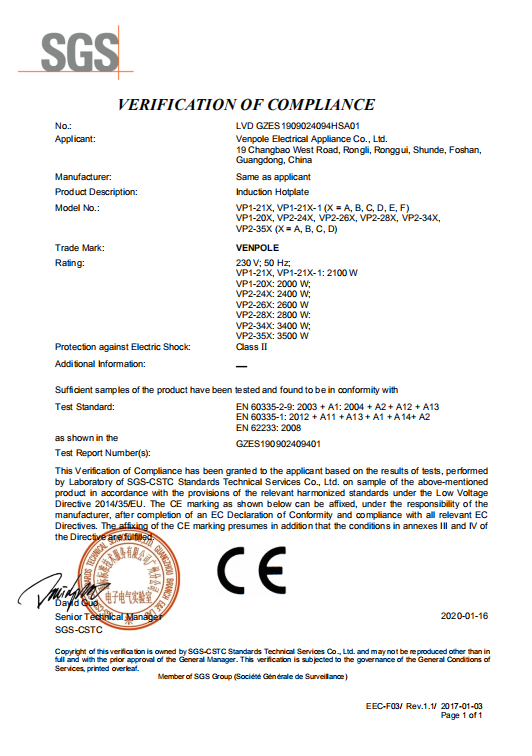 Certificate 5