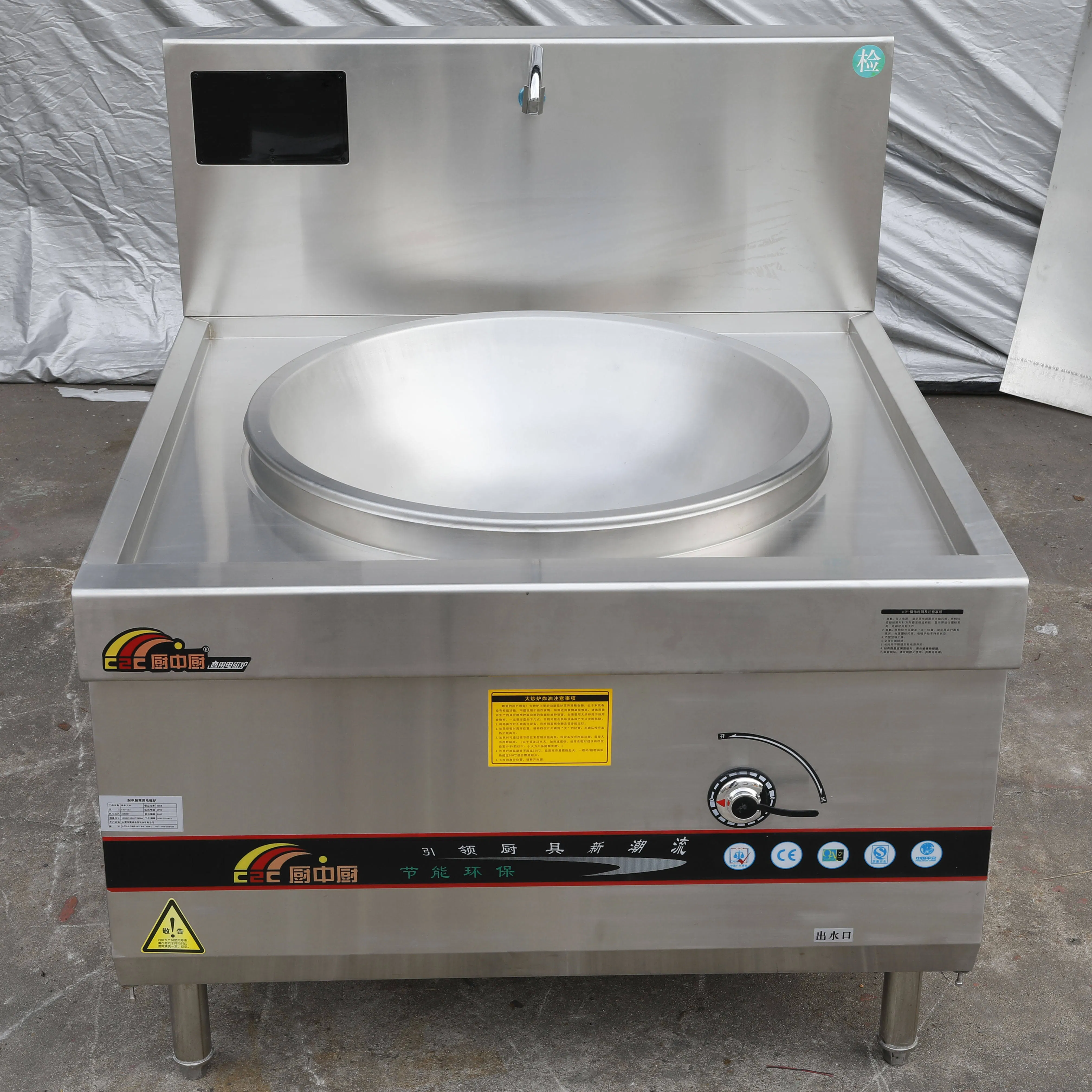 Large Electric Induction Wok Range 25kw 380V 3pH