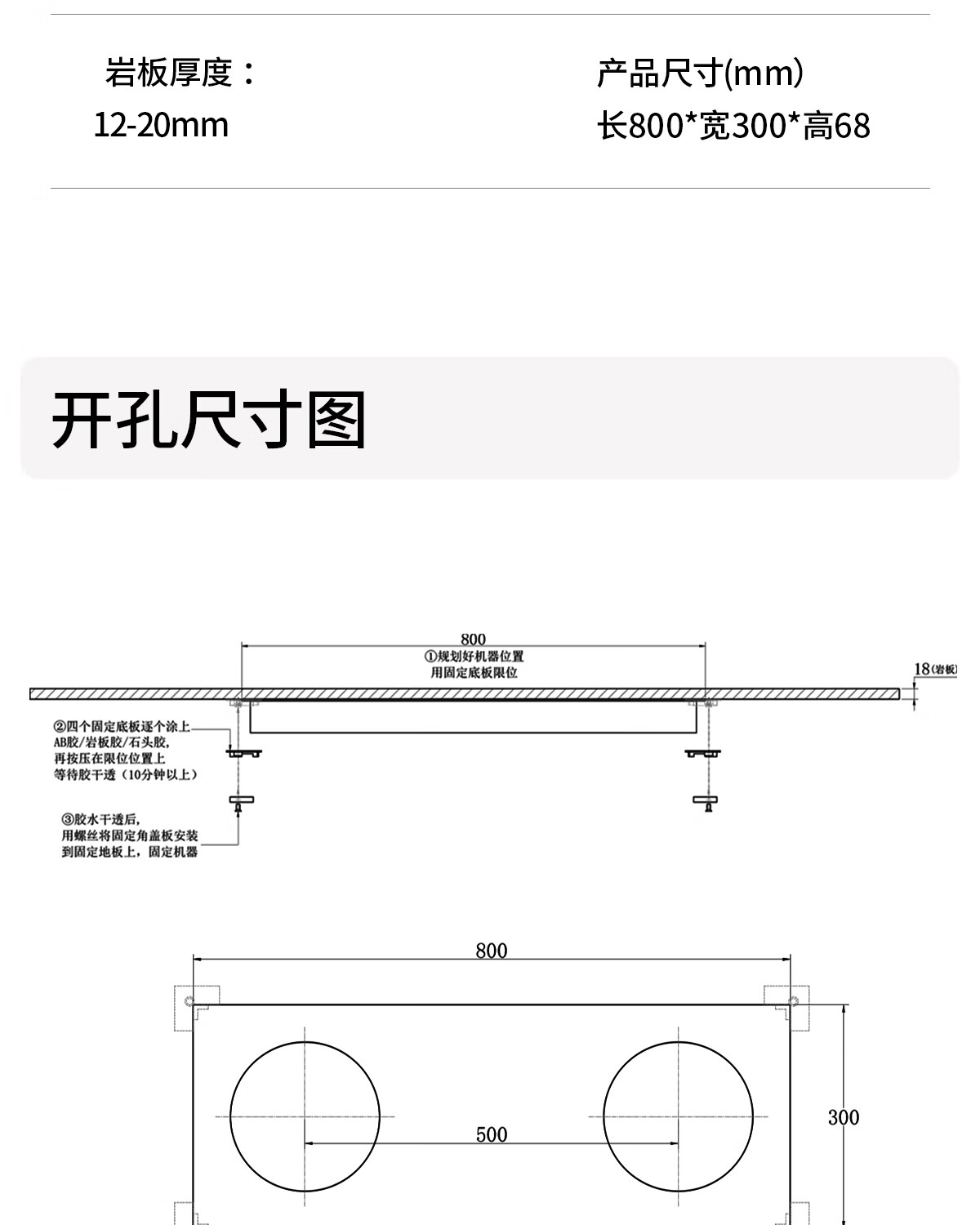 Product Detail 5