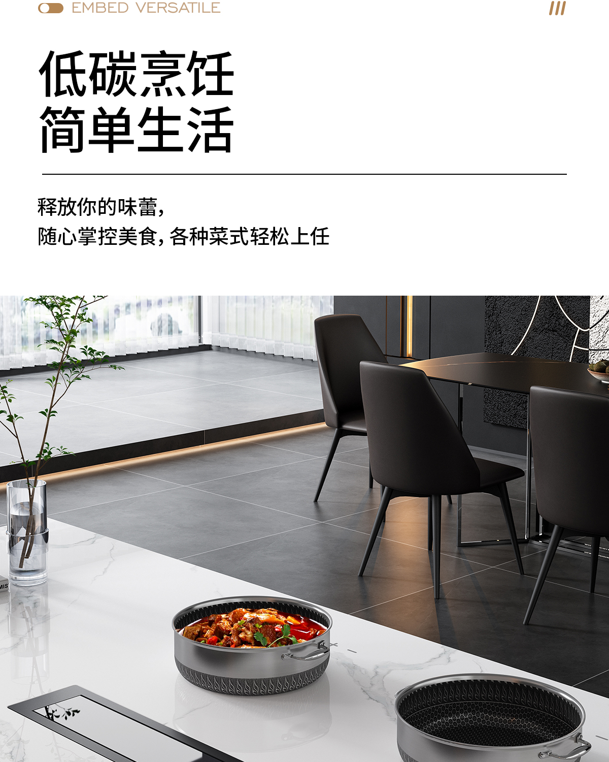 Product Detail 3