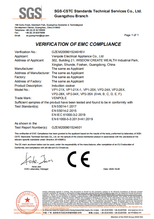 Certificate 2