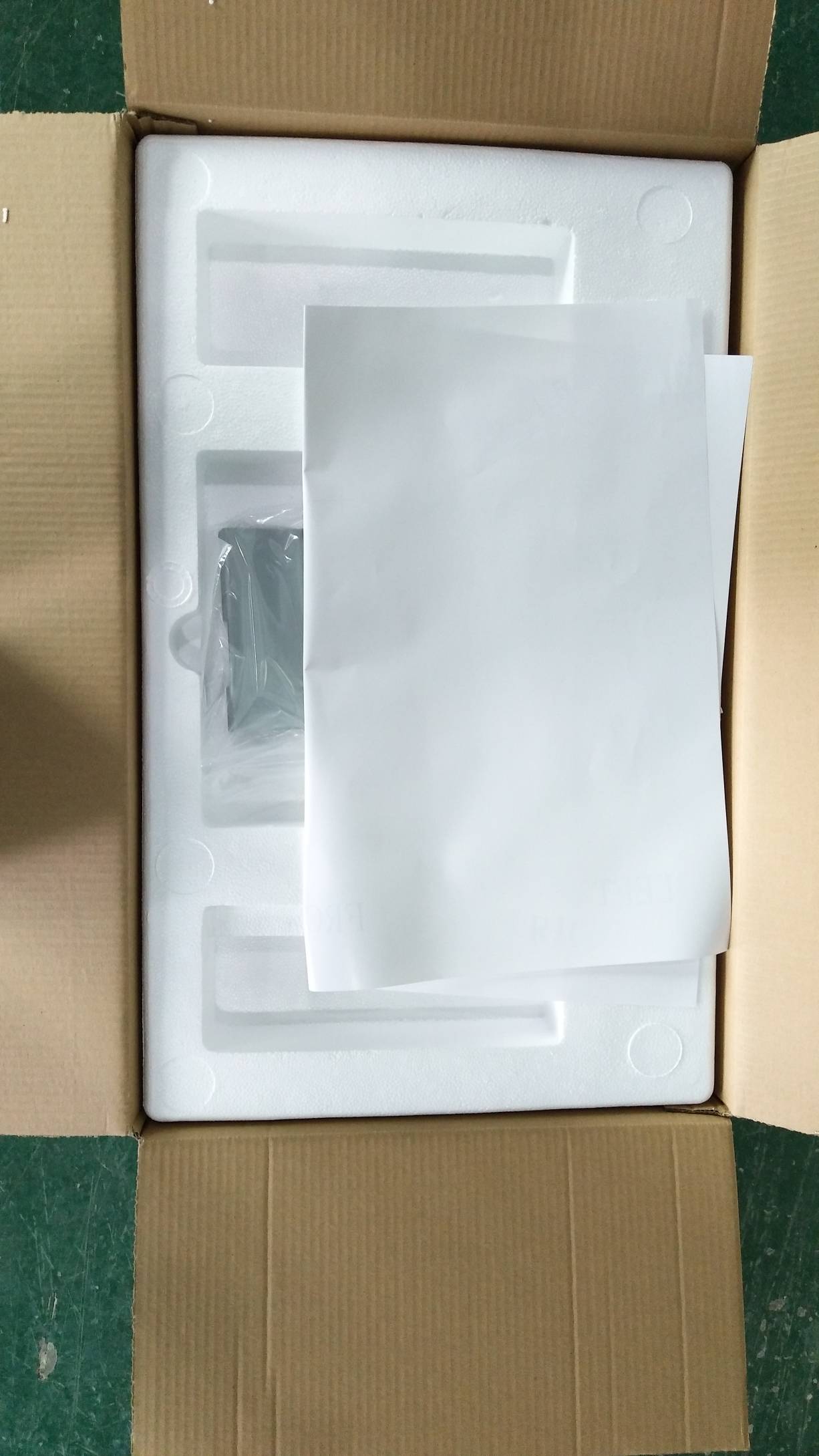 Packaging Box Processing 3