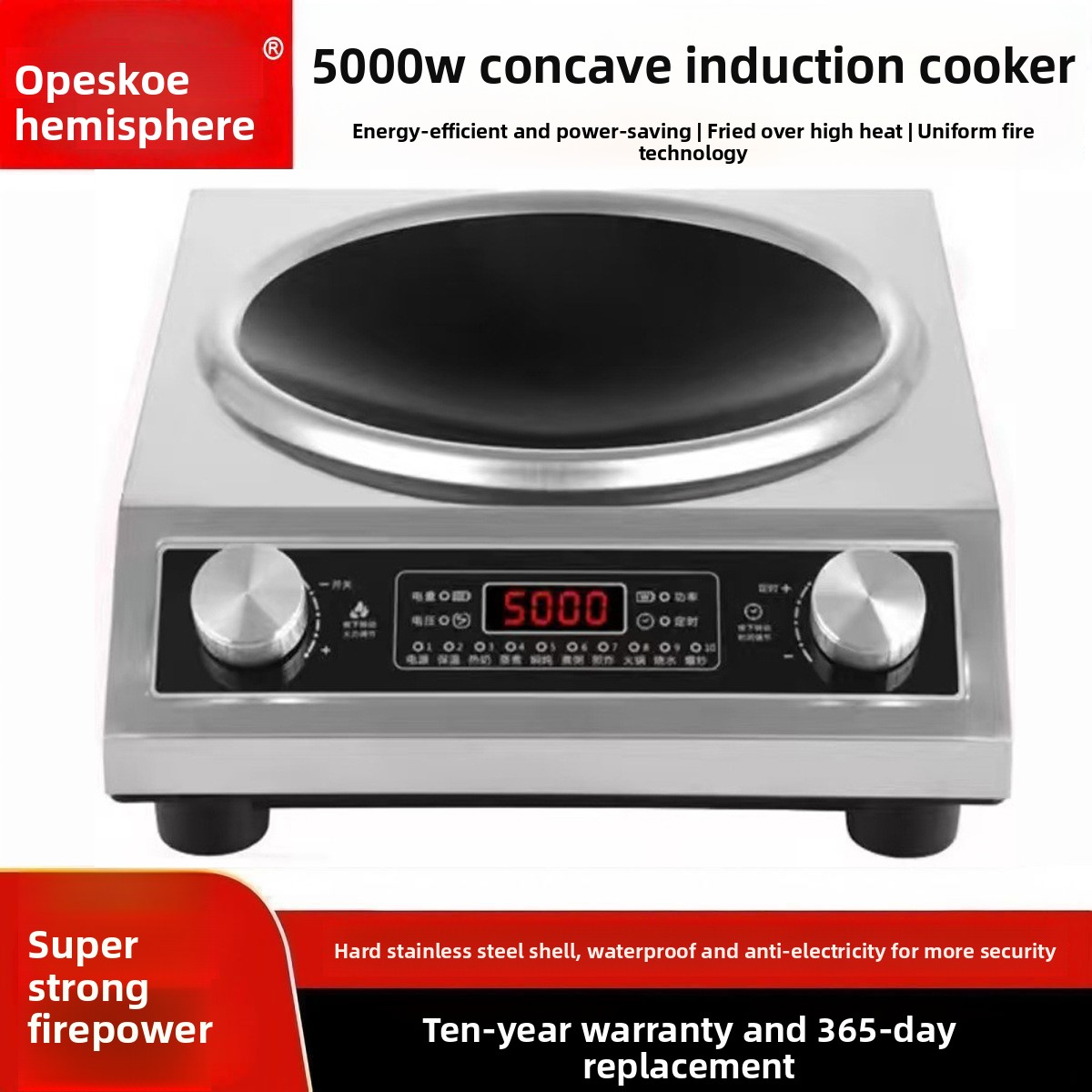 Semi-spherical Concave Surface Induction Cooker New Model Home Use Full Set High-power 5000W Stir-frying Export-grade High-fire