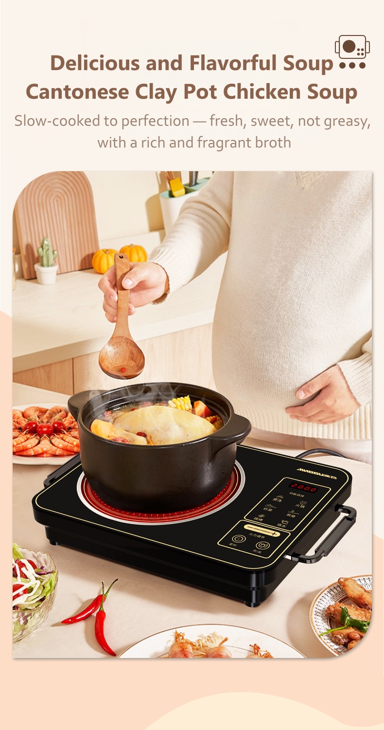 Induction Cooker Feature 9