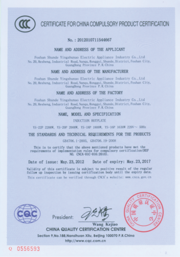 Certification 4