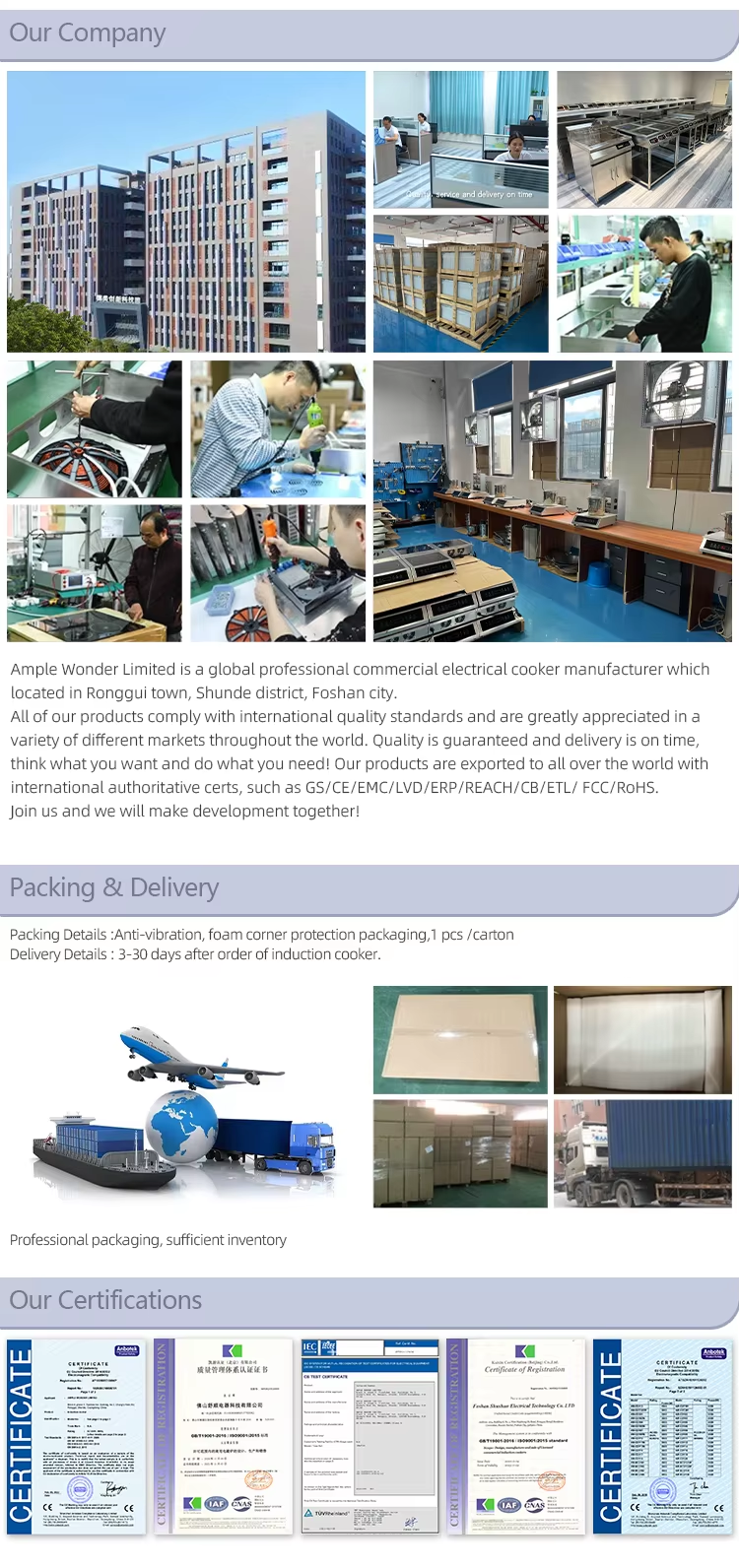 Recommend Product 1