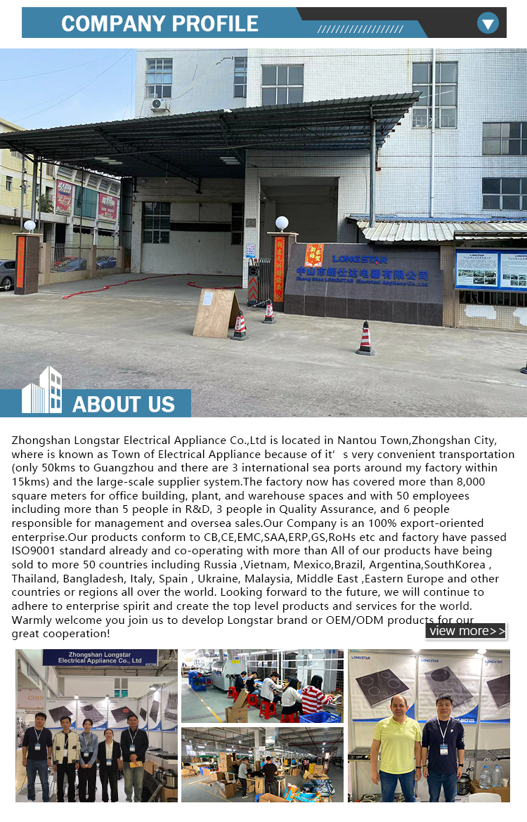 Manufacturing Facility and Factory Tour