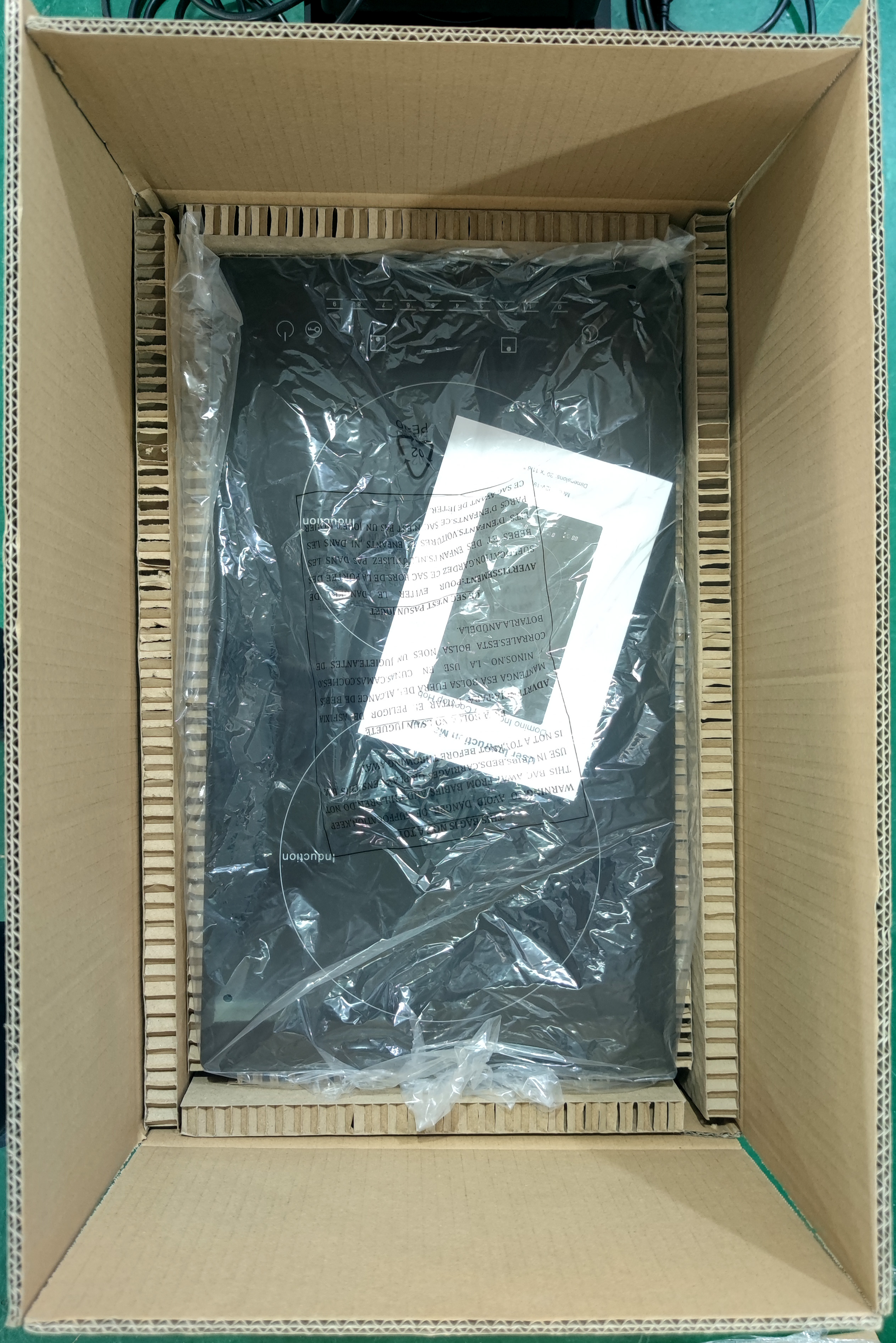 Packing Details 1