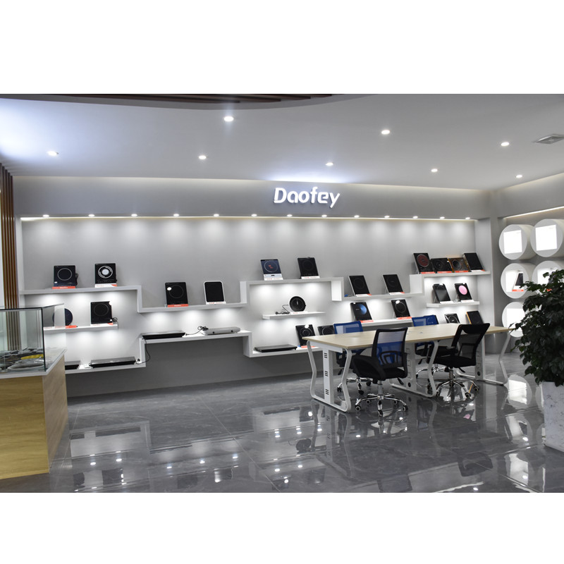 Show Room