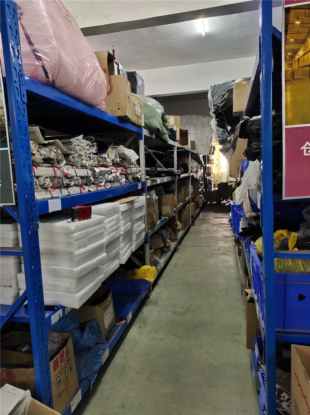 Delivery Loading 4