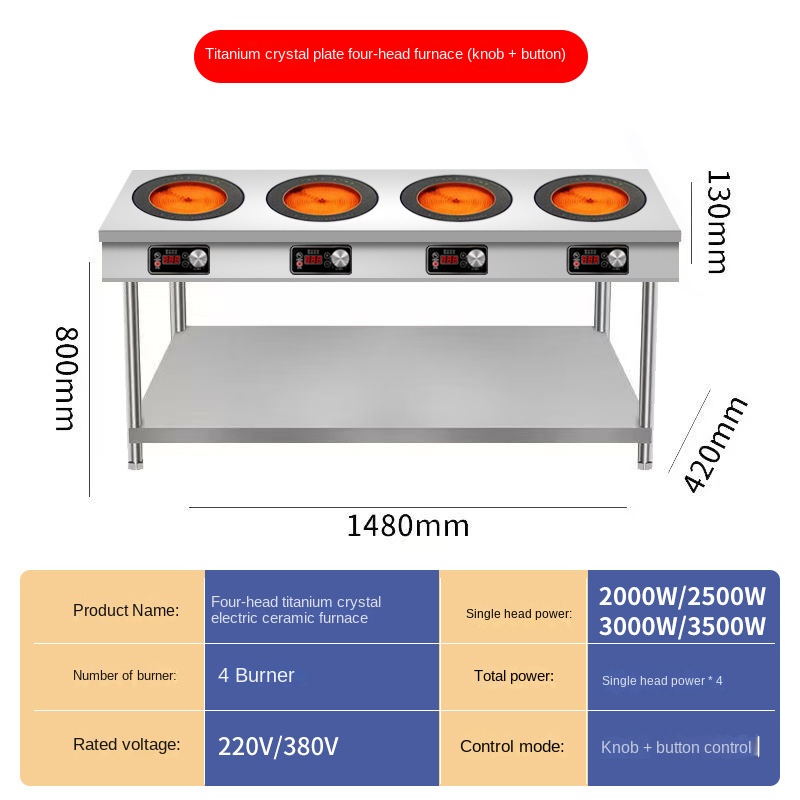 6 Heads Cooking Glass Ceramic Plate Kitchen Appliances Electric Ceramic Hobs Induction Cooker High Power Infrared Cookers