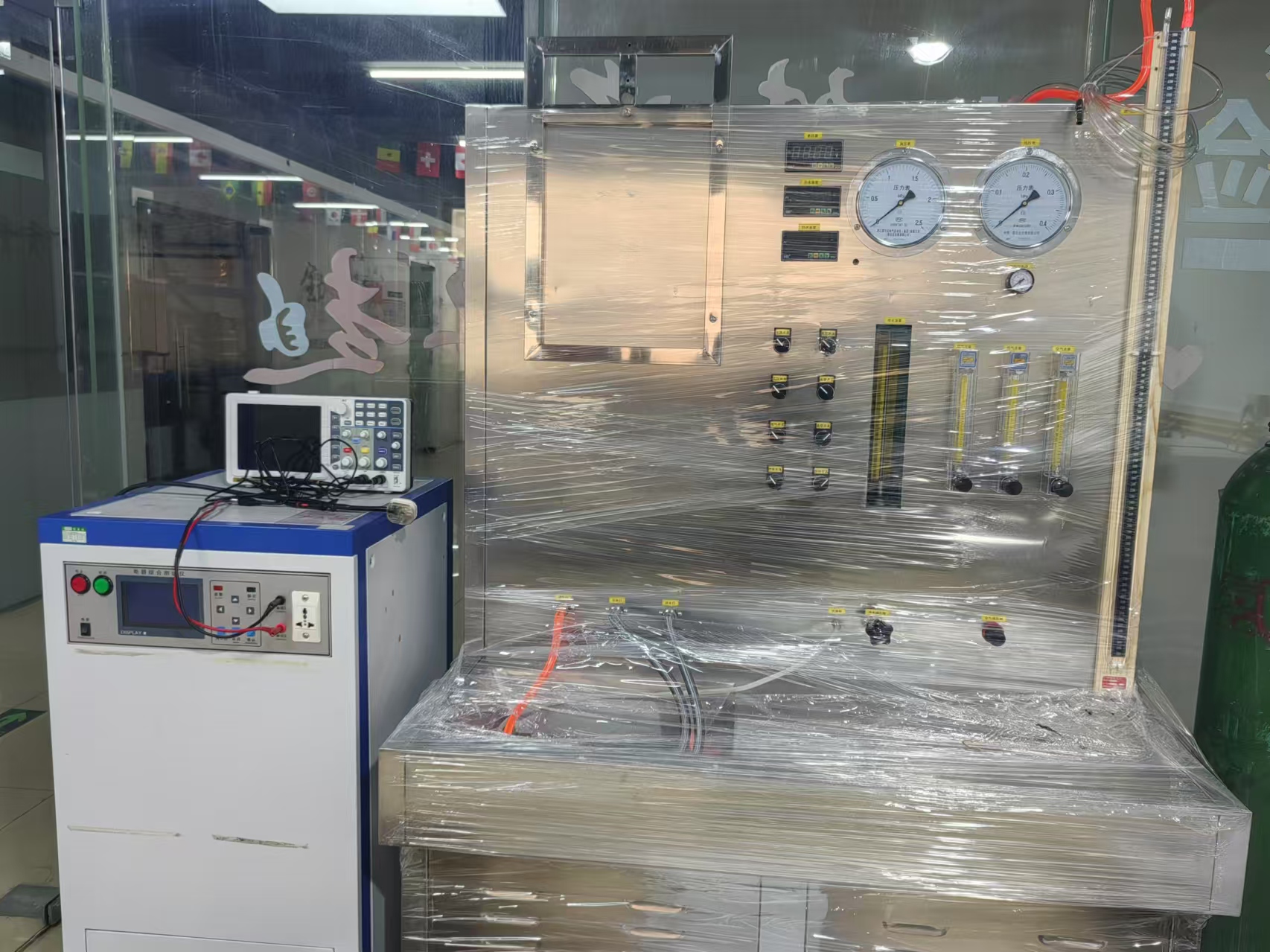 Factory Image 2