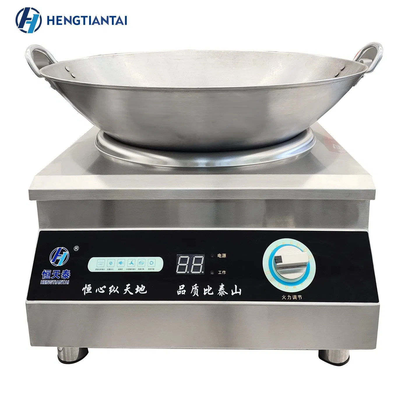 Commercial 5kw Concave Induction Cooker, Single Plate Desktop Wok Cooker for Restaurant Stir Fry