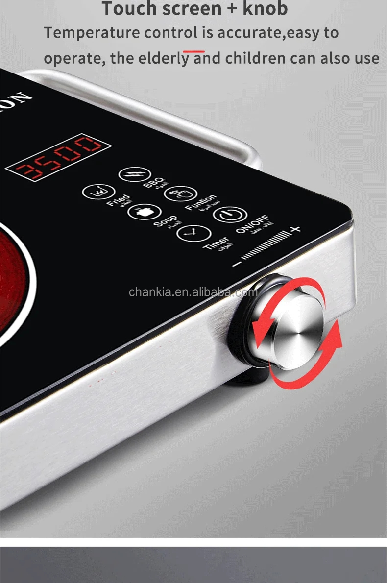 Induction Cooker View 9