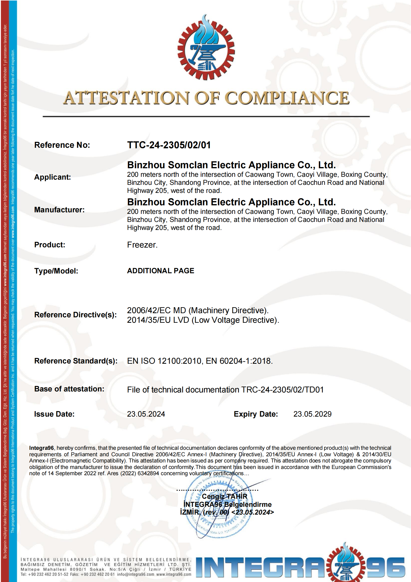 Certificate 1