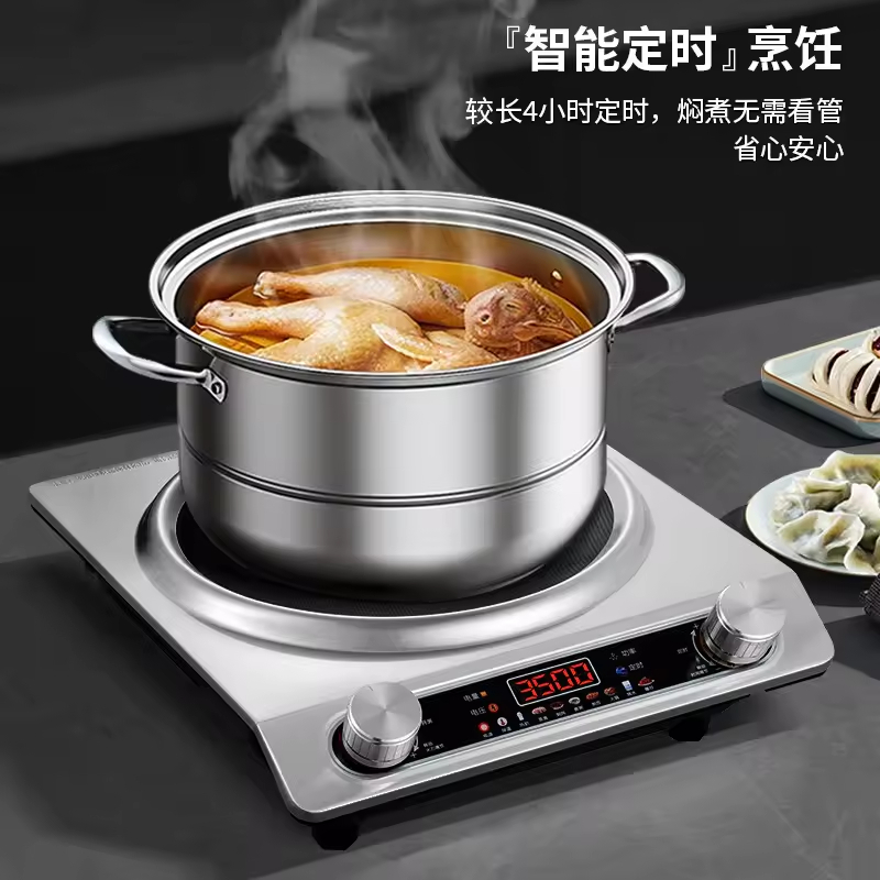 2P High-Power 3500W Smart Induction Cooker OLED Waterproof Ceramic Panel for Home Commercial Use Portable Factory Direct Sales