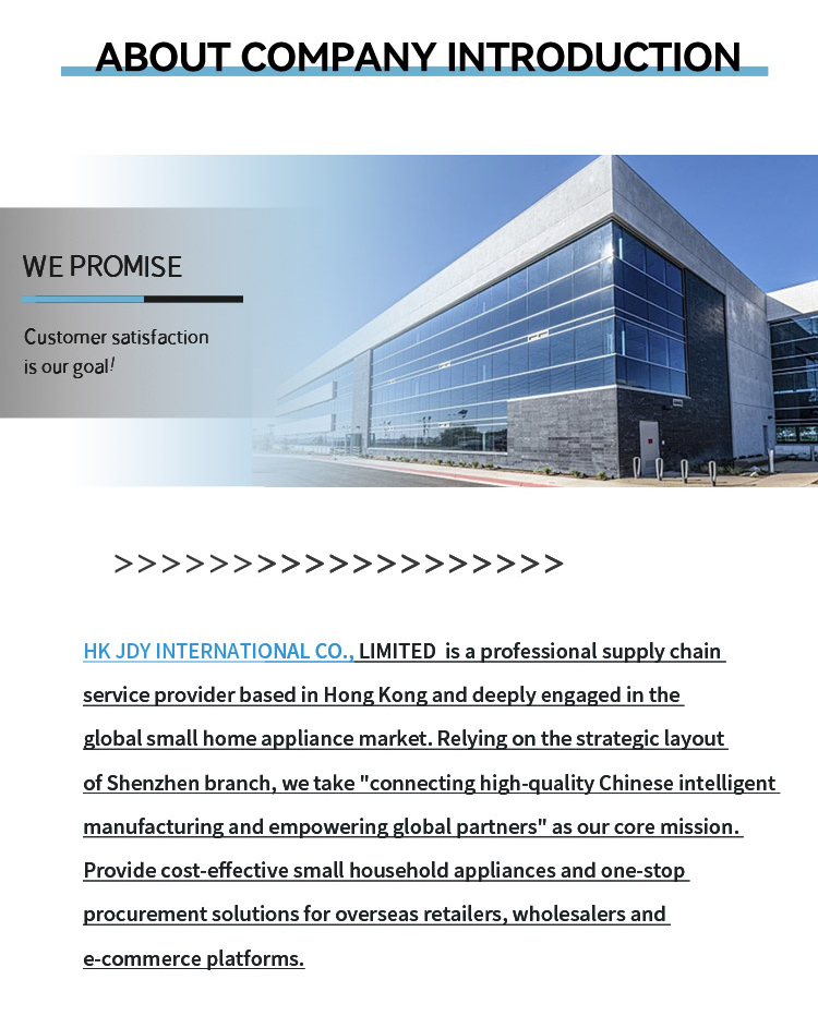 Introduction Image