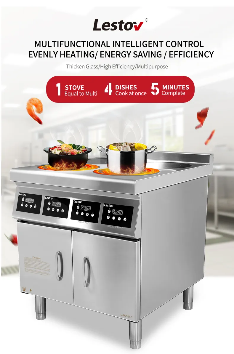 industrial Kitchen Four Burner Induction Cooktop Advantage 1