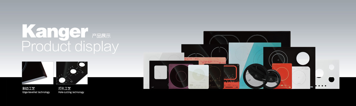 Zone 5 Burners Touch Control Built-in Ceramic Surface Glass Plate Household Electric Induction Cooktop Custom Size Printing