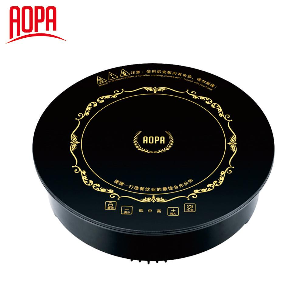 AOPA Commercial Electric Hot Pot Table Stove Dia 288mm Plate Size 2000W H3
