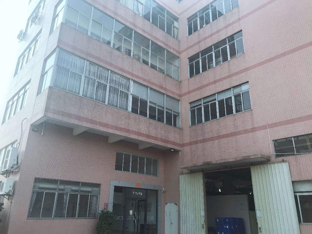 Factory Facility 1
