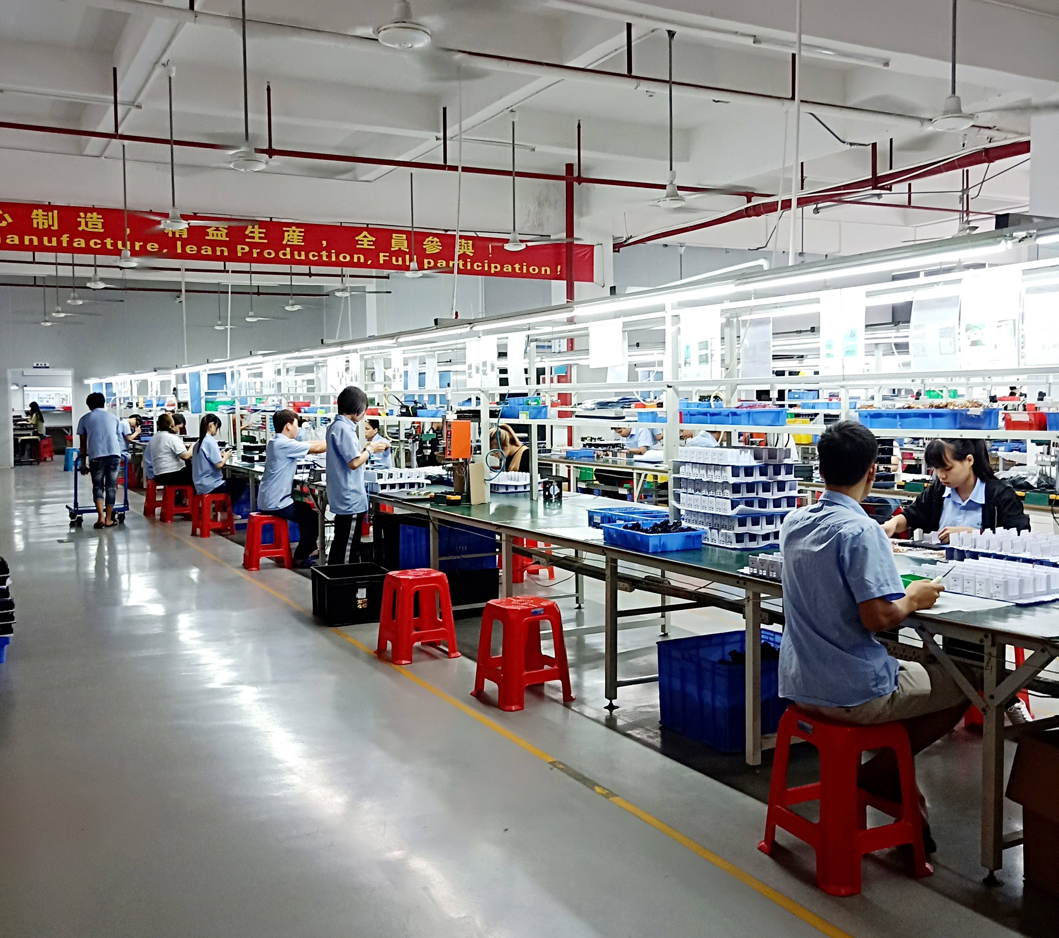Factory Workshop