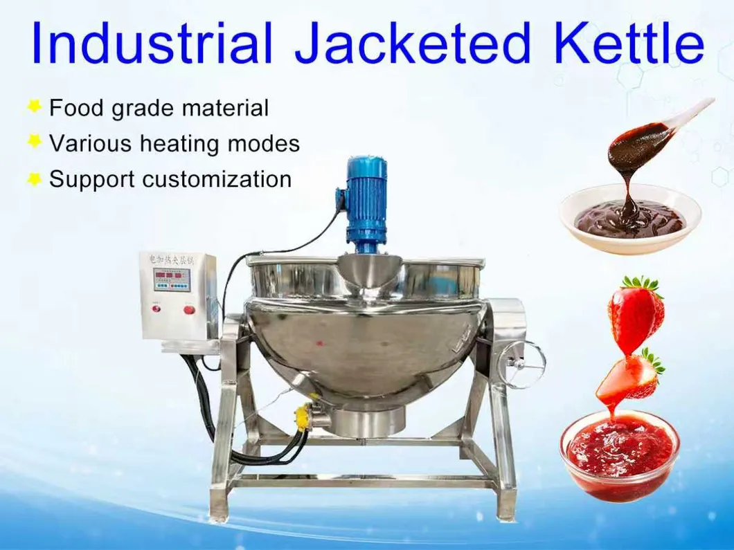 Automatic Professional Induction Fruit Jam Honey Curry Jacketed Cooking Kettle Pot Mixing Machine