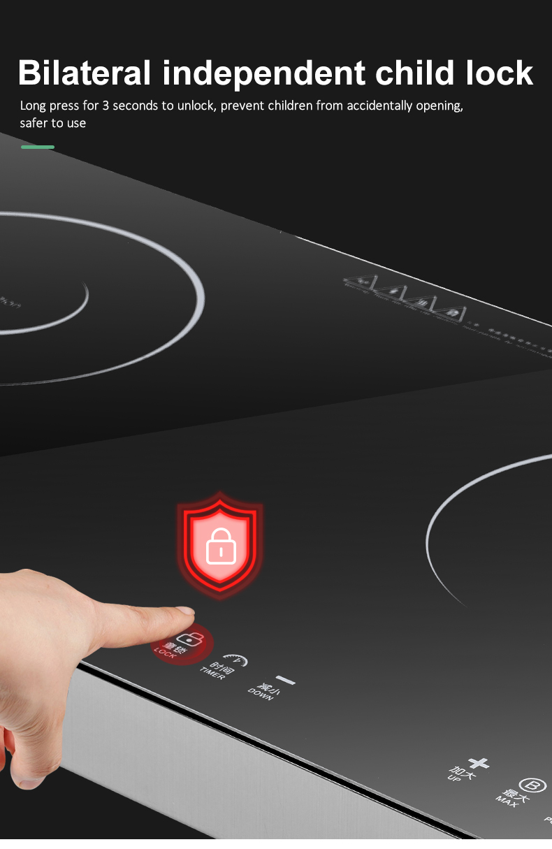 Electric Induction Cooker View 8