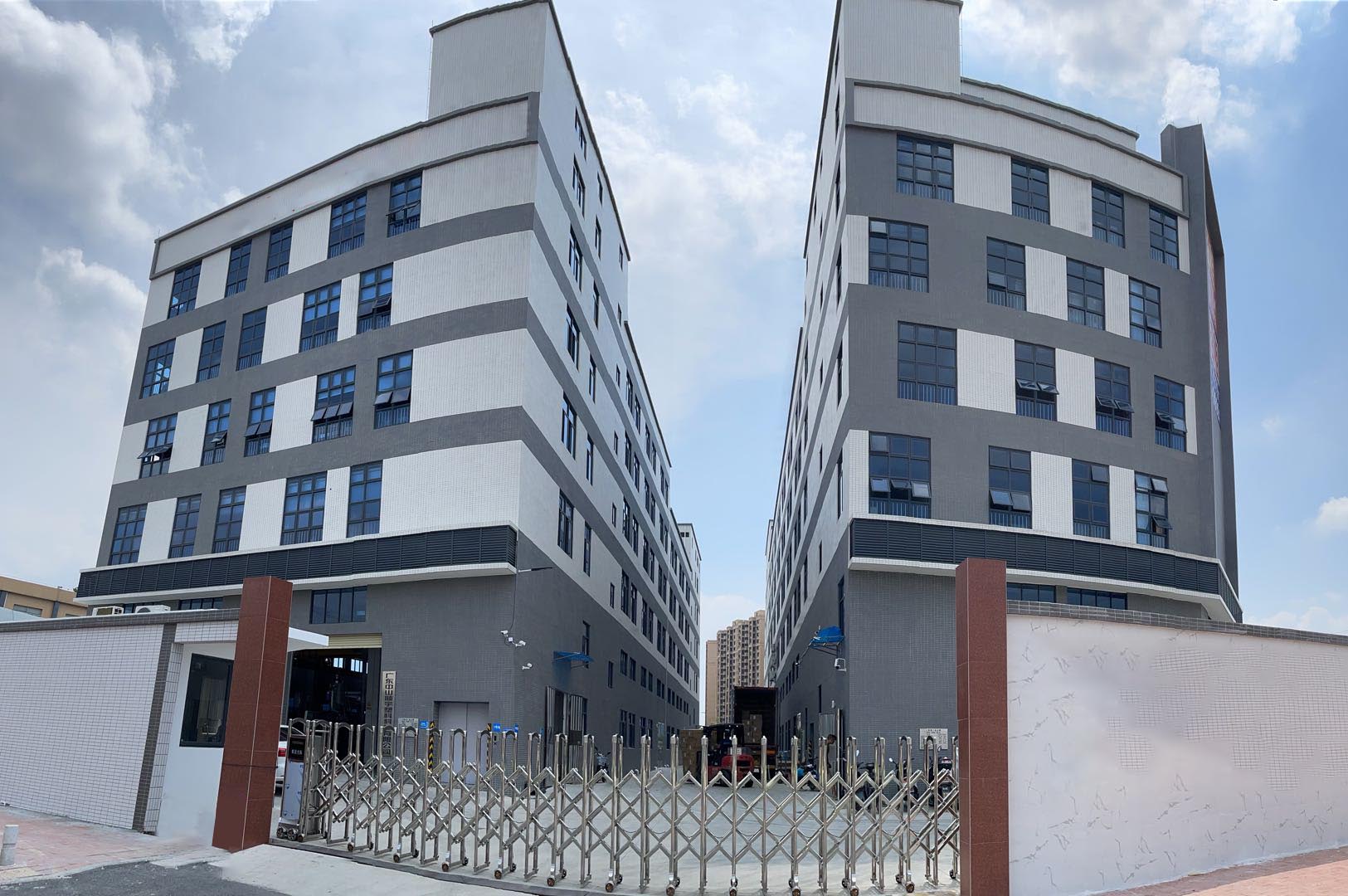 Company Image 1