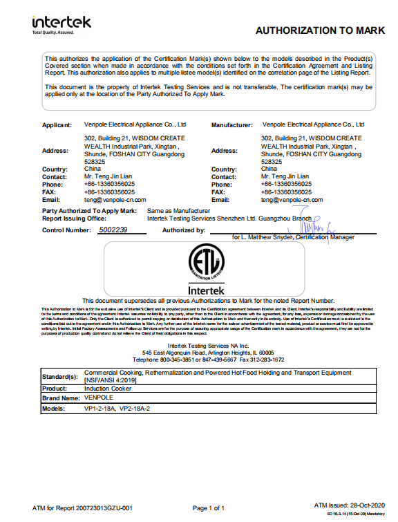 Certificate 6