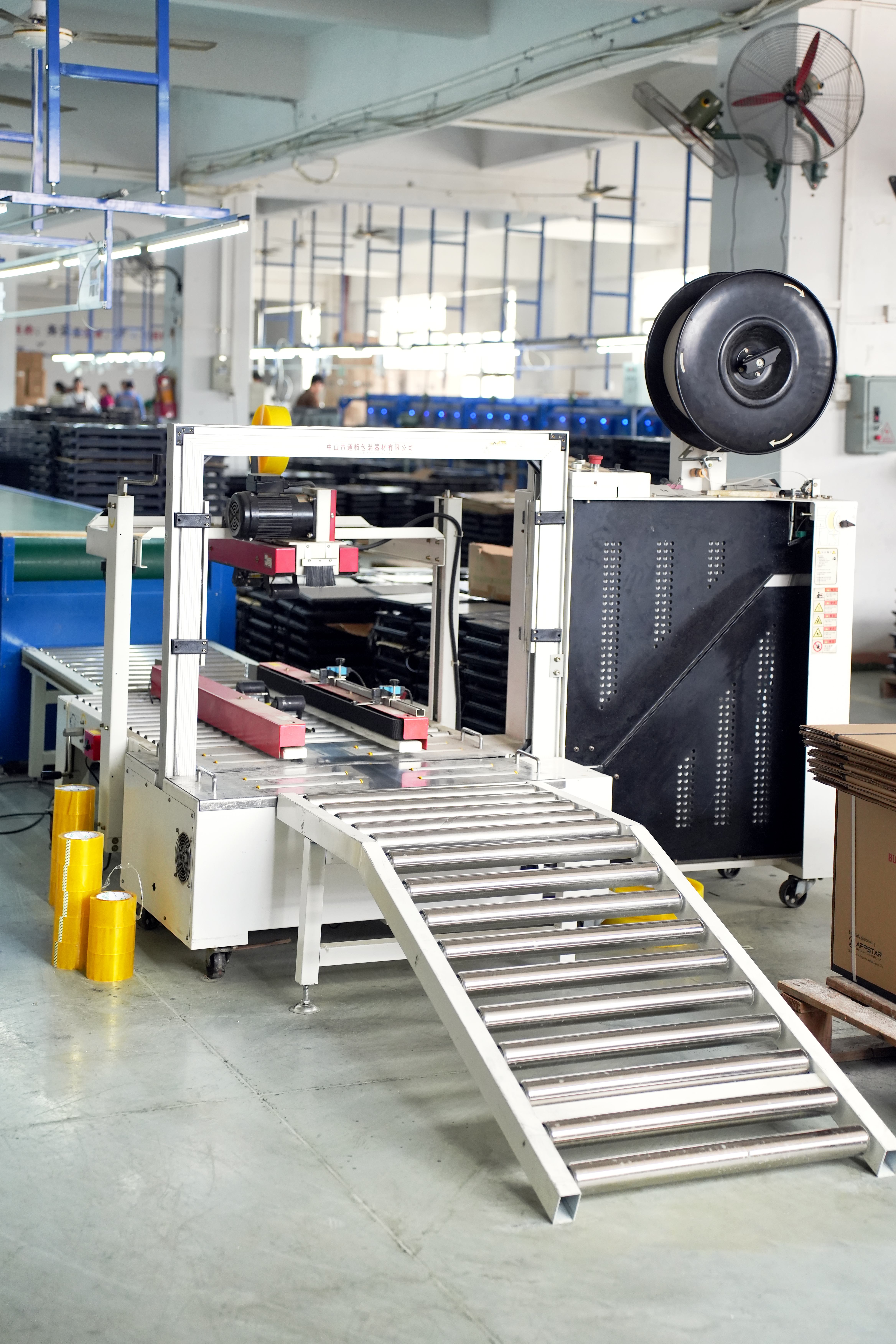 Automatic packing machine