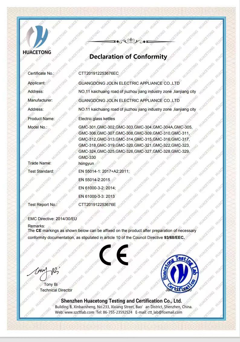 Product Compliance Certificate A