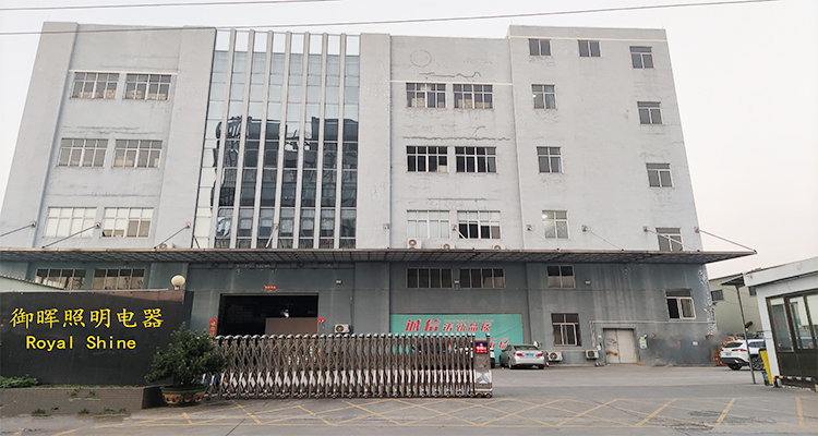 Factory Image 1